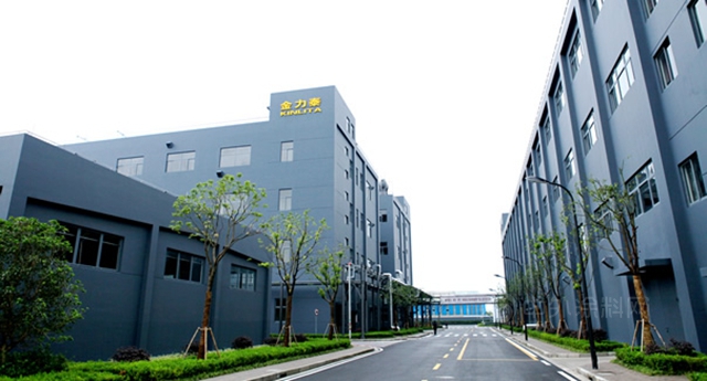 金力泰與(yu) 中海油常州塗料在特種防腐塗料等方麵達成合作