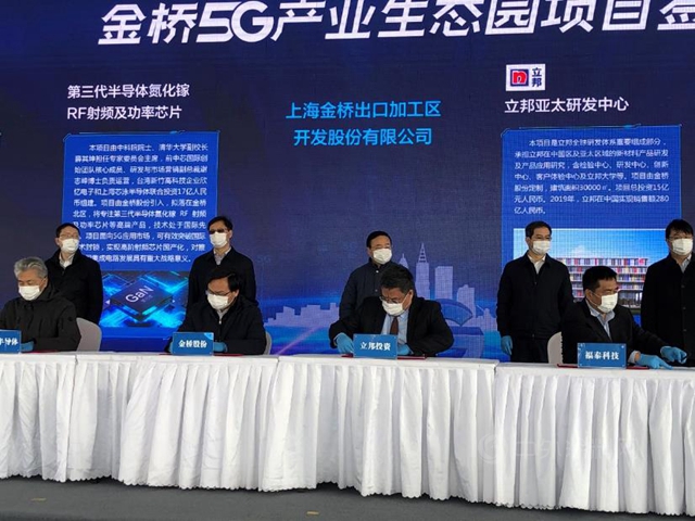 不平凡的2020年 立邦做了些什麽(me) ？