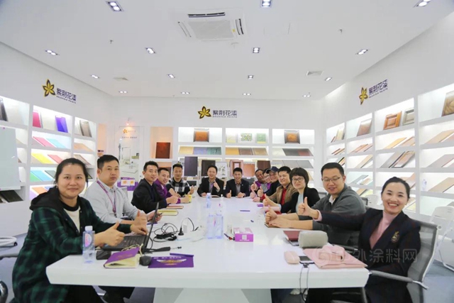 紫荊花家具漆2020年度總結與(yu) 培訓交流大會(hui) 完美落幕！