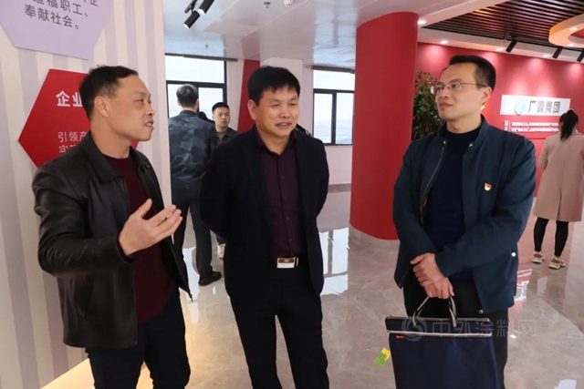 吉安市委組織部蒞臨(lin) 廣源調研非公企業(ye) 黨(dang) 建工作