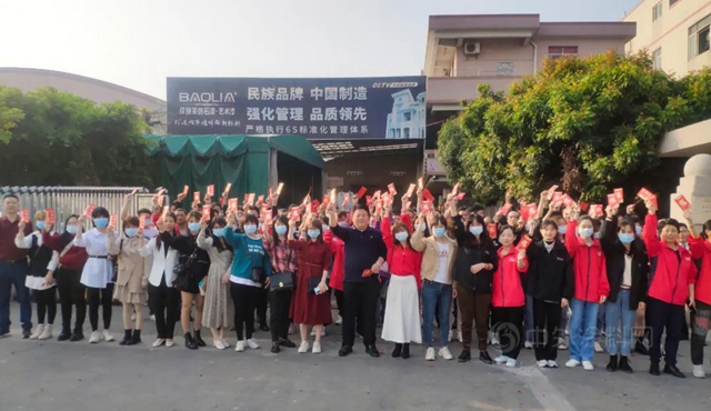 開工大吉，牛年新征“塗”！順德塗料商會(hui) 會(hui) 長胡錦釗攜工作人員蒞臨(lin) 保儷(li) 萊
