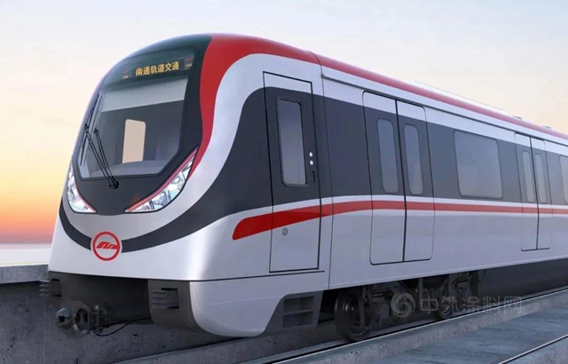 千江水漆助力南通地鐵1號線列車塗裝
