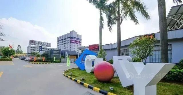 嘉寶莉開發的自修複水性塗料，適合工業(ye) 化生產(chan) 