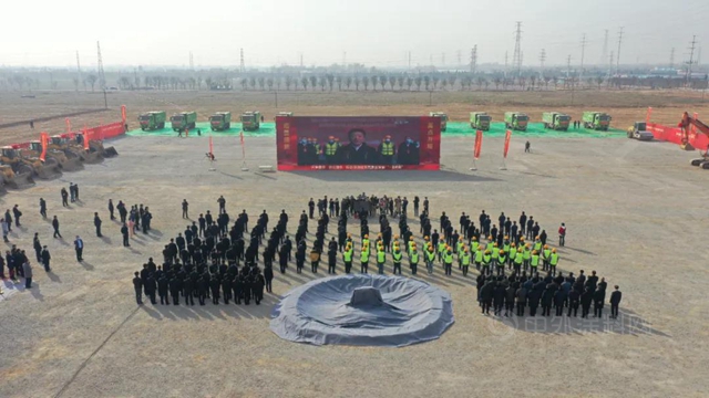 敏華投資40億(yi) 陝西新基地，劍指200億(yi) 產(chan) 值