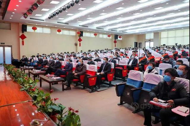 開局“十四五” 踏上新征程 攜手共創龍佰新輝煌——集團召開2020年度總結表彰大會(hui) 
