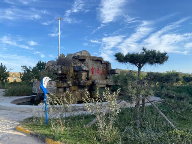 金隅冀東(dong) 又添8家全國綠色礦山！