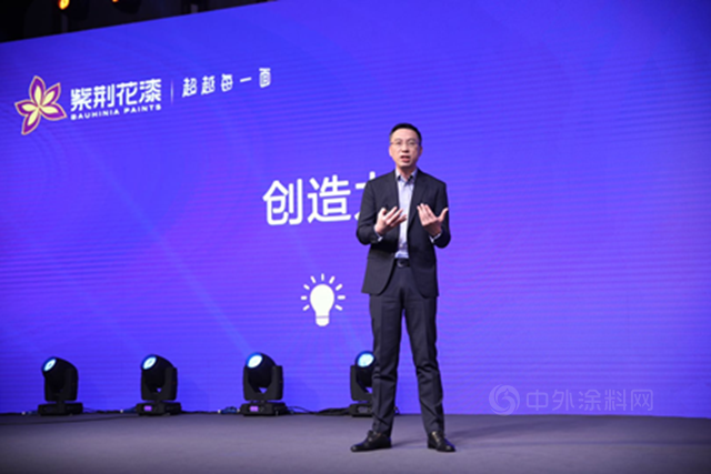 紫荊花｜2020乘風破浪穩中前行，2021不忘初心再攀高峰