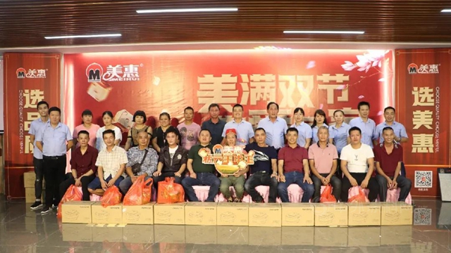 盤點2020｜美惠塗料這一年做了些什麽(me) ？