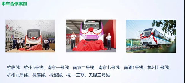 千江水漆助力南通地鐵1號線列車塗裝