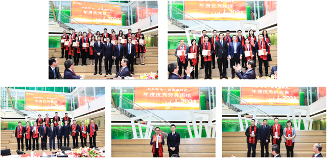 創新謀變•共贏新時代——瑞和股份2020年終總結會(hui) 暨2021年度工作計劃會(hui) 議圓滿舉(ju) 行