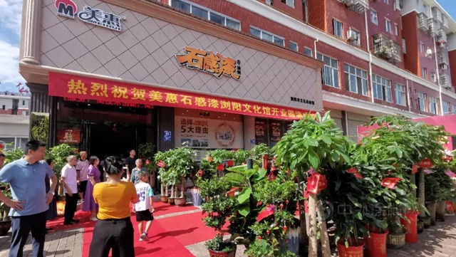 盤點2020｜美惠塗料這一年做了些什麽(me) ？