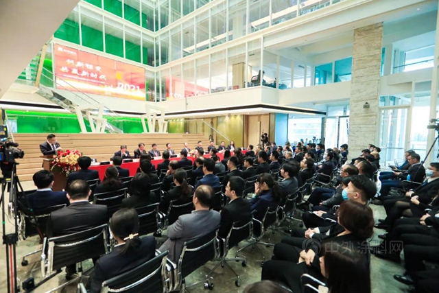 創新謀變•共贏新時代——瑞和股份2020年終總結會(hui) 暨2021年度工作計劃會(hui) 議圓滿舉(ju) 行