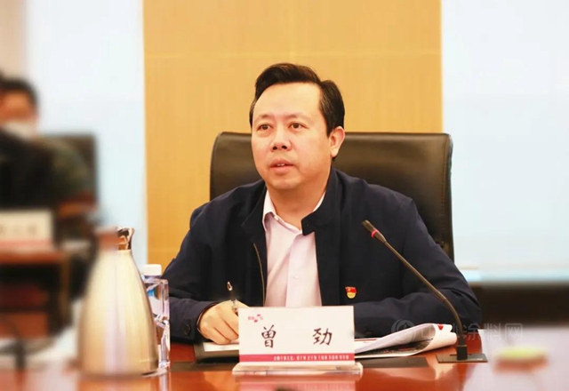 金隅集團召開冀東(dong) 水泥銅川萬(wan) 噸線項目專(zhuan) 題調度會(hui) 