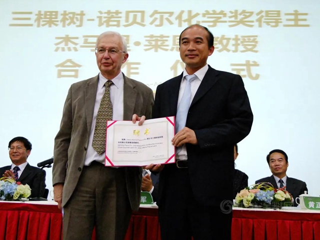 三棵樹榮登2020中國企業(ye) 專(zhuan) 利實力500強榜單