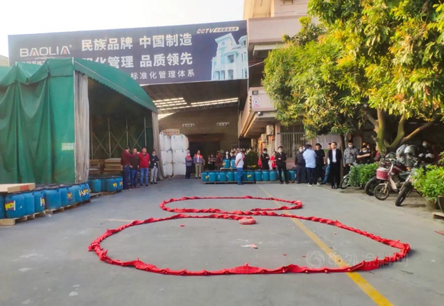 開工大吉，牛年新征“塗”！順德塗料商會(hui) 會(hui) 長胡錦釗攜工作人員蒞臨(lin) 保儷(li) 萊