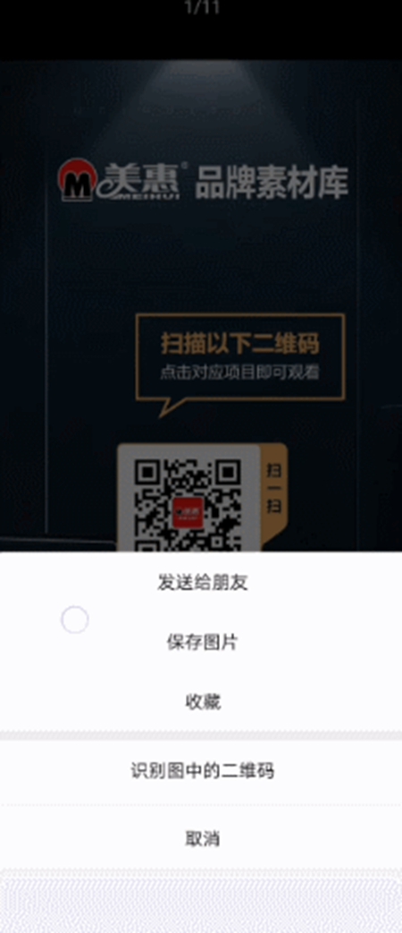 盤點2020｜美惠塗料這一年做了些什麽(me) ？