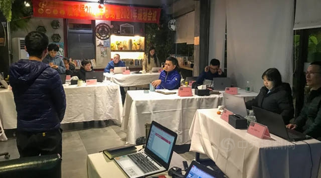 油漆堡集團2021年度規劃會(hui) 議順利召開