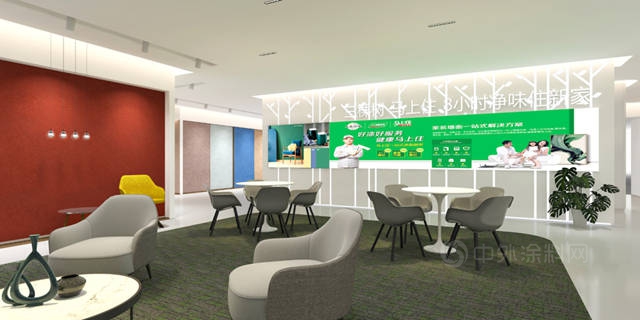 三棵樹智慧門店4.0 全國戰略線上發布會(hui) 