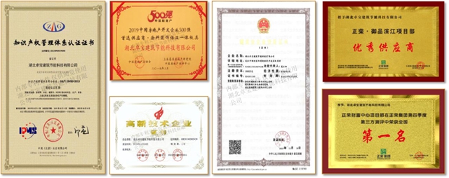卓寶上榜雄安新區擬入圍集采目錄