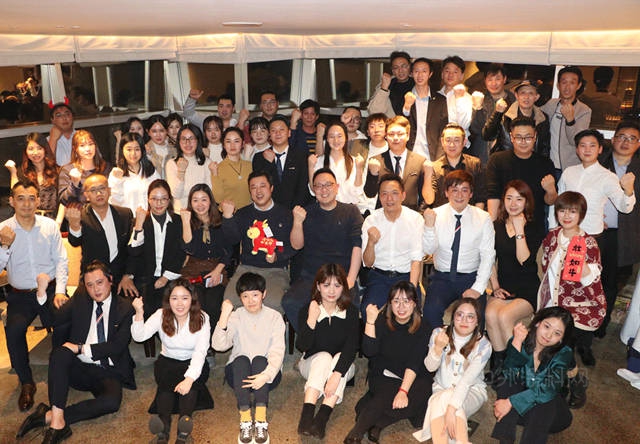 發力2021！荷蘭(lan) 蔻帝2021年會(hui) 暨優(you) 秀員工表彰會(hui) 圓滿結束