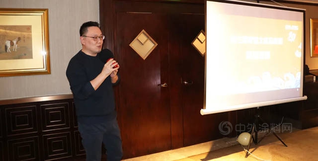 發力2021！荷蘭(lan) 蔻帝2021年會(hui) 暨優(you) 秀員工表彰會(hui) 圓滿結束
