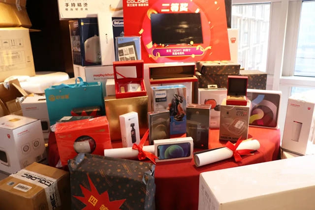 發力2021！荷蘭(lan) 蔻帝2021年會(hui) 暨優(you) 秀員工表彰會(hui) 圓滿結束