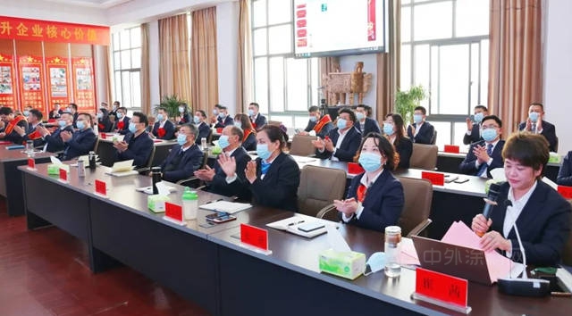 潤泰新材2021經營計劃會(hui) 暨2020年度總結表彰大會(hui) 圓滿召開