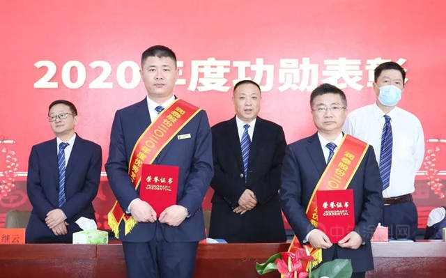潤泰新材2021經營計劃會(hui) 暨2020年度總結表彰大會(hui) 圓滿召開