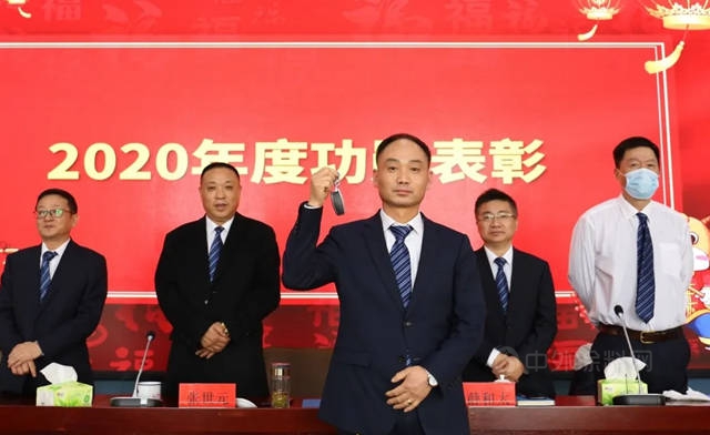 潤泰新材2021經營計劃會(hui) 暨2020年度總結表彰大會(hui) 圓滿召開