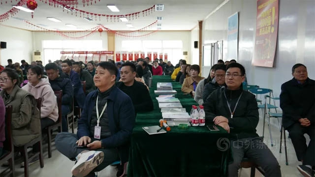 牛運亨通,福運旺丨晨光集團召開新年開門紅會(hui) 議