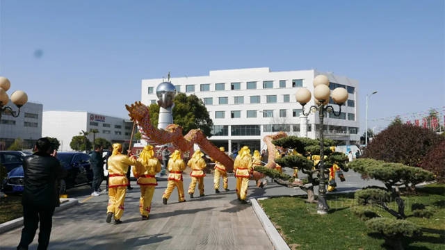 牛運亨通,福運旺丨晨光集團召開新年開門紅會(hui) 議