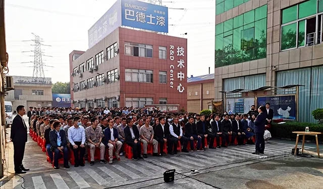 開工大吉！巴德士集團吹響2021開工“集結號”！