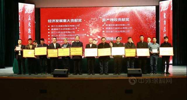 德清縣委書(shu) 記敖煜新一行蒞臨(lin) 大橋油漆走訪調研