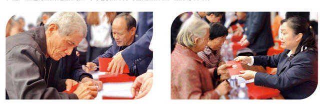 中央表彰！三棵樹洪傑獲“全國脫貧攻堅先進個(ge) 人” 、傳(chuan) 化集團獲“全國脫貧攻堅先進集體(ti) ”