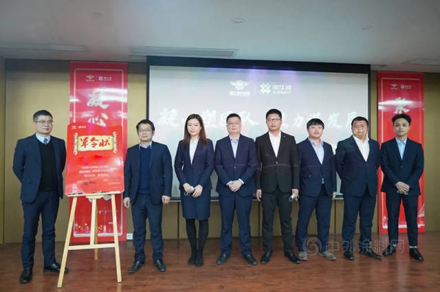 吹響集結號，奏起奮進曲 | 湘江科技2021年營銷誓師大會(hui) 圓滿舉(ju) 行！