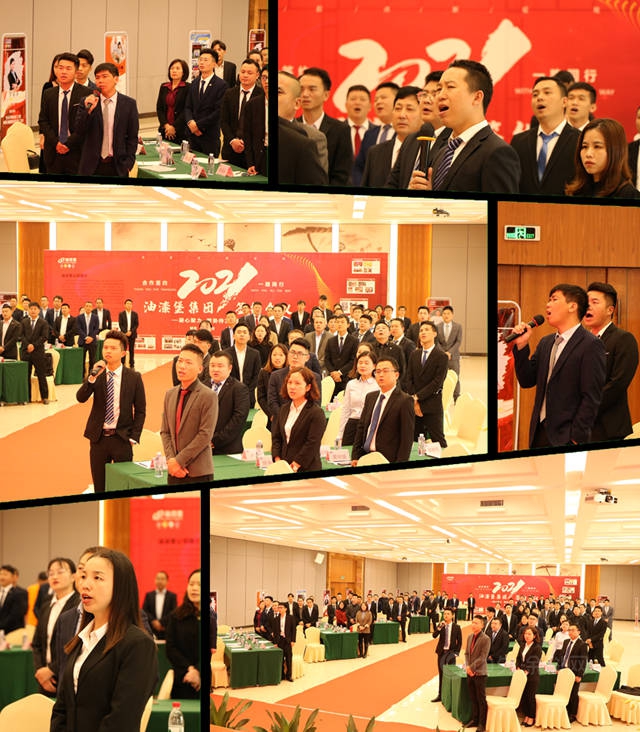 油漆堡立足新起點，勇闖新高峰 2021我們(men) 攜手再出發！