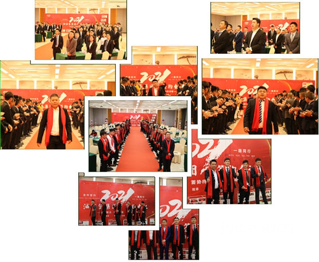 油漆堡立足新起點，勇闖新高峰 2021我們(men) 攜手再出發！