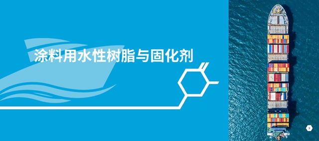 “絕密配方”，將創新照進現實