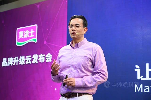 力爭(zheng) 2年內(nei) 主板上市 美塗士品牌升級計劃全麵啟動