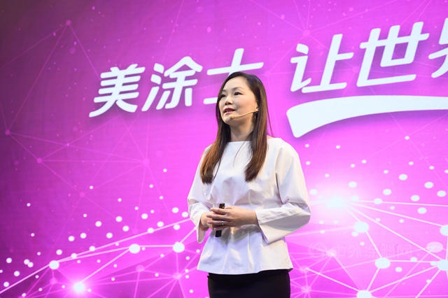 力爭(zheng) 2年內(nei) 主板上市 美塗士品牌升級計劃全麵啟動
