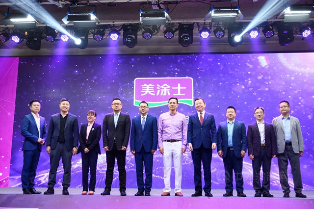 力爭(zheng) 2年內(nei) 主板上市 美塗士品牌升級計劃全麵啟動