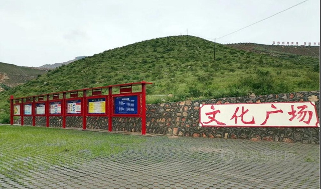 金隅冀東(dong) 又添8家全國綠色礦山！