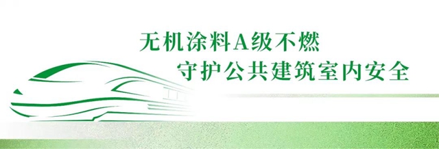 千年之計，交通先行，三棵樹工程助力上海地鐵15號線順利通車