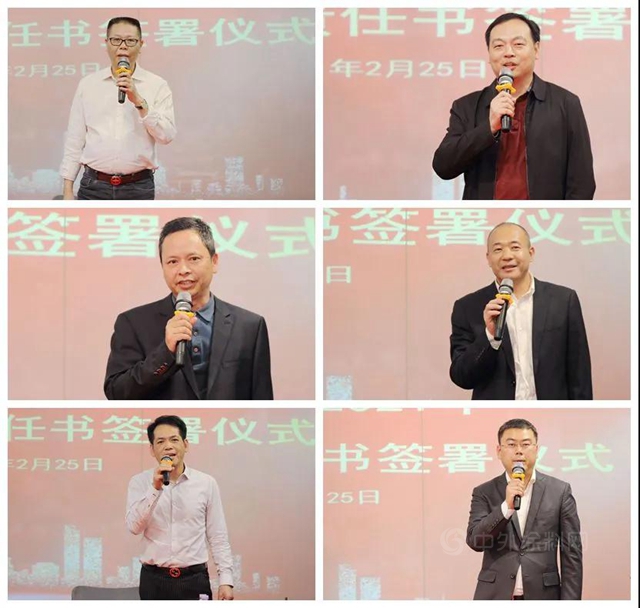 聚力促發展 奮勇開新局——維業(ye) 股份召開2021年經營計劃推進會(hui) 