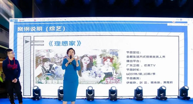 50個(ge) 建材家居品牌斬獲殊榮！廣東(dong) 省建築裝飾材料行業(ye) 協會(hui) 2021年重大項目主推產(chan) 品、推薦產(chan) 品發布