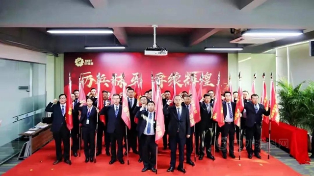 厲兵秣馬，再續輝煌 | 2021年巴德富營銷鐵軍(jun) 誓師大會(hui) 圓滿成功