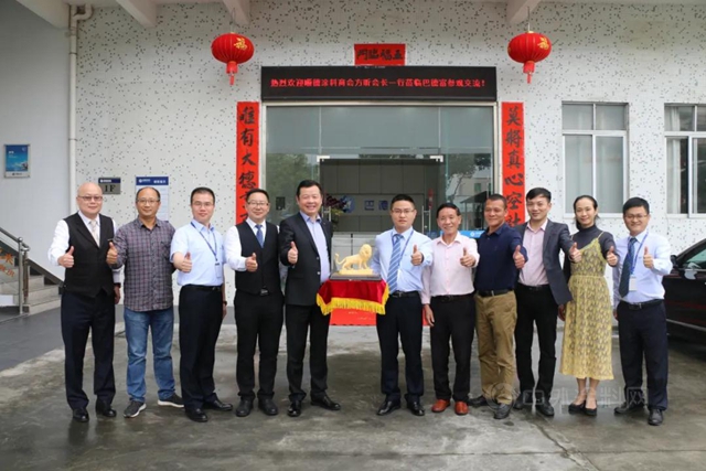 開年聚力，迎風奔跑｜順德塗料商會(hui) 方昕會(hui) 長一行蒞臨(lin) 巴德富交流訪問
