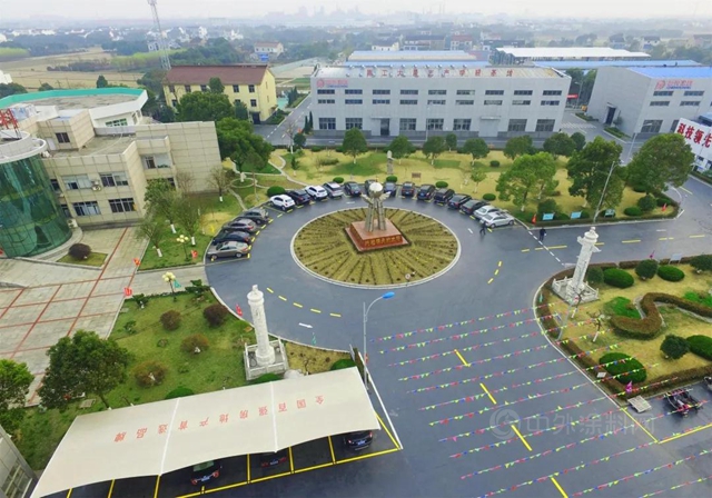 榜上有名！晨光集團入圍“雄安新區大宗建材集采目錄入圍指標體(ti) 係”