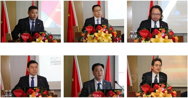 創新謀變•共贏新時代——瑞和股份2020年終總結會(hui) 暨2021年度工作計劃會(hui) 議圓滿舉(ju) 行