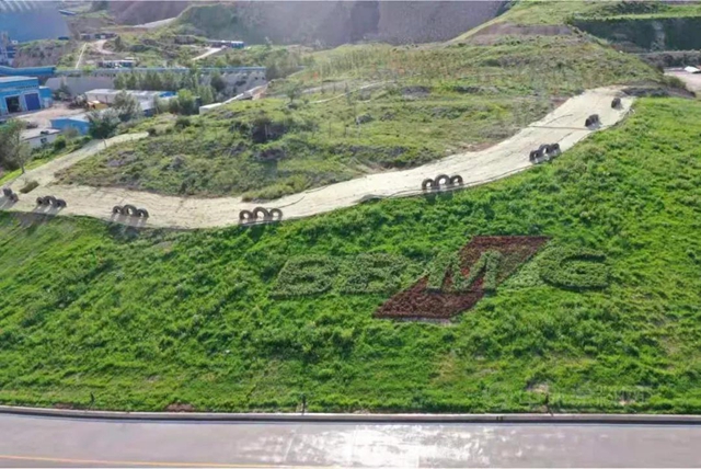 金隅冀東(dong) 又添8家全國綠色礦山！